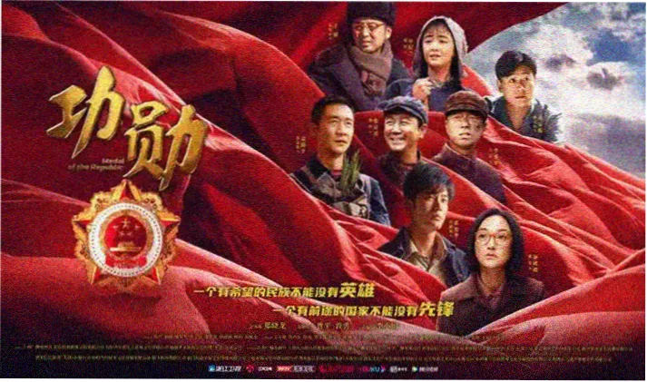 刘德华经典电影 无间道 天台经典场景 剧照